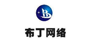 布丁网络