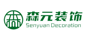 森元装修