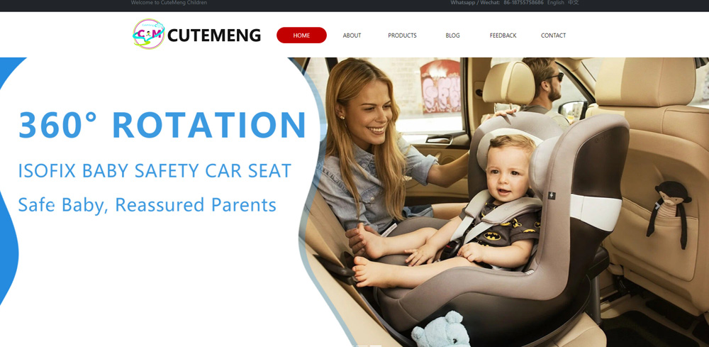 Wuhu Qumeng Children's Products